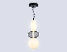 Подвесной светодиодный светильник Ambrella light High Light LH11008
