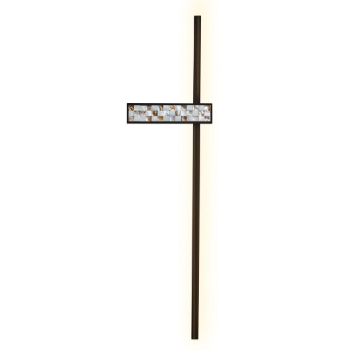 Настенный светодиодный светильник Favourite Shelty 4704-2W