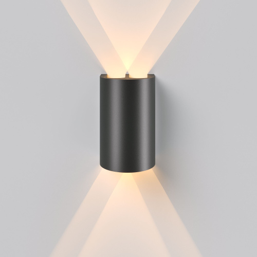 Светильник садово-парковый светодиодный Twinray 3000K 35194/W фото 3