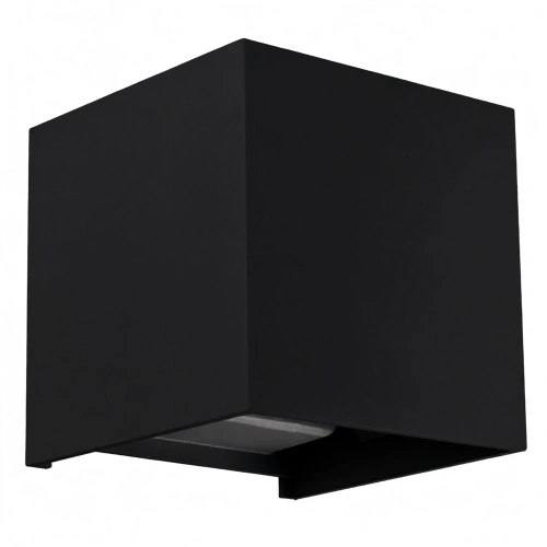 Фасадный светильник Arte Lamp RULLO A1714AL-2BK