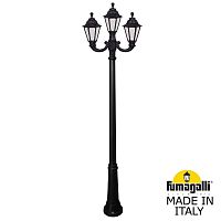Fumagalli Садово-парковый фонарь FUMAGALLI RICU/OFIR/RUT 2L+1 E26.157.R21.AXE27