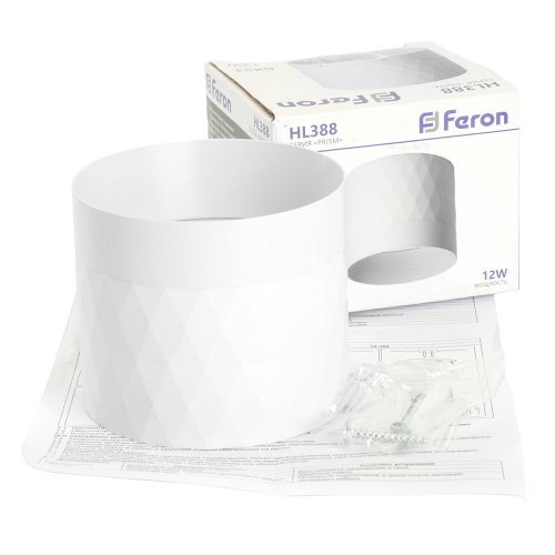 Светильник потолочный Feron HL388 Barrel PRISM GX53 12W 230V, белый фото 4