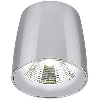 Встраиваемый светильник Divinare Gamin 1312/02 PL-1