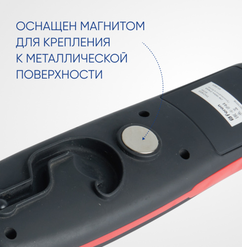 Фонарь рабочий FERON TH2403 на батарейках 3*АА 2W пластик фото 6 Фонарь рабочий FERON TH2403 на батарейках 3*АА 2W пластик фото 6