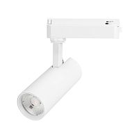 Светильник LGD-GERA-2TR-R55-10W Warm3000 (WH, 55 deg, 230V) Arlight 055062