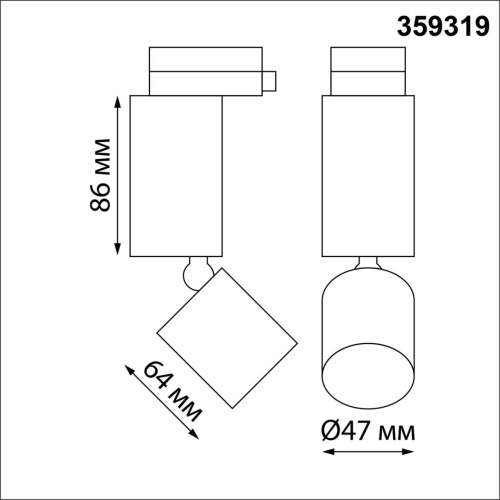 359319 PORT NT24 280 черный Светильник трековый однофазный трехжильный IP20 LED 5W 85-265V 3000K 600Лм TUBO фото 4 359319 PORT NT24 280 черный Светильник трековый однофазный трехжильный IP20 LED 5W 85-265V 3000K 600Лм TUBO фото 4