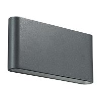 357422 STREET NT17 742 темно-серый Ландшафтный светильник IP54 LED 3000K 6W 220-240V KAIMAS
