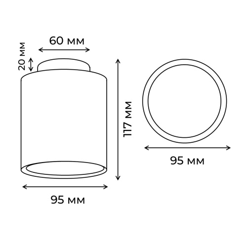 Люстра De Markt фото 3
