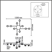 8304/10C COMFI LN26 238 золотой/черный, металл/акрил Светильник потолочный GX53 LED 10*7W 220V BENUA