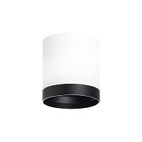 R34863487 Светильник RULLO GX53 (213486+203487)