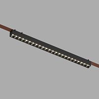 Светильник на шине Denkirs BELTY GRILL | БЕЛТИ ГРИЛЬ DK5572-BK