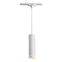 357692 PORT NT18 287 белый Светильник трековый однофазный трехжильный IP20 LED 3000K 12W 160-265V ARUM