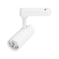 Светильник LGD-GERA-2TR-R55-10W Day4000 (WH, 15 deg, 230V) Arlight 055032
