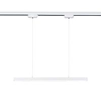 Подвесной трековый светодиодный светильник Ambrella light Track System GL6783