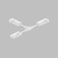 Трековый светильник Denkirs SMART HIDE | СМАРТ ХАЙД TR2115-WH