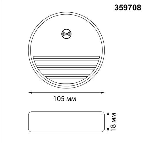 359708 OVER NT25 434 серый Светильник накладной сенсорный для лестниц IP20  LED 0.4W 3000К 1000mAh Li-ion, 5V VESPERA фото 3