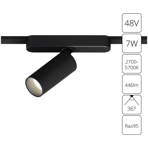 Трековый светодиодный светильник Arte Lamp Rapid A2956PL-1BK Трековый светодиодный светильник Arte Lamp Rapid A2956PL-1BK