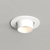 DK3120-WH Встраиваемый светильник, IP20, до 15 Вт, LED, GU5,3, белый, пластик