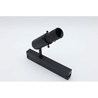 Светильник трековый APL.0206.00.10