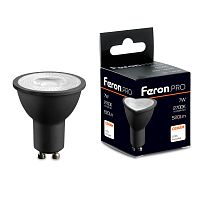 Лампа светодиодная Feron.PRO LB-1607 GU10 7W 175-265V 2700K в черном корпусе
