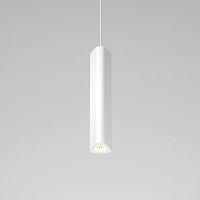 Светильник подвесной светодиодный Trio 12W 3000K белый 50310 LED