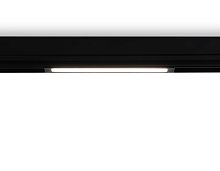Светильник светодиодный трековый AMBRELLA LIGHT TRACK SYSTEM GL1650