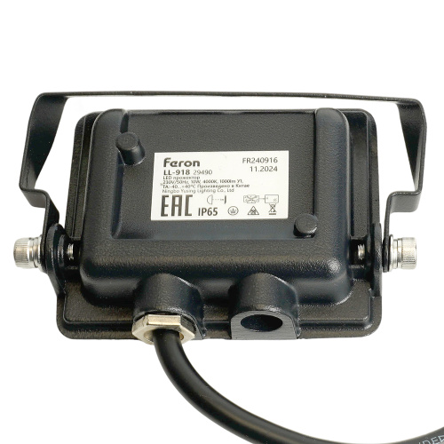 Светодиодный прожектор Feron LL-918 IP65 10W 6400K фото 9
