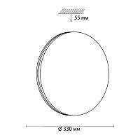 3016/CLN MINI SN 208 Светильник пластик/белый/хром LED 36Вт 4000K D330 IP43 SMALLI