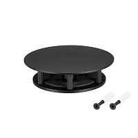 Крепление Arlight MOONLIGHT-BASE-ROUND-D25-S Black 046066
