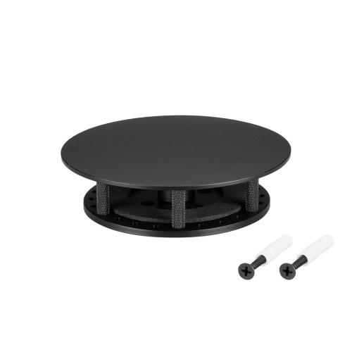Крепление Arlight MOONLIGHT-BASE-ROUND-D25-S Black 046066 Крепление Arlight MOONLIGHT-BASE-ROUND-D25-S Black 046066