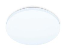 Потолочный светодиодный светильник Ambrella light Orbital Air FZ1006