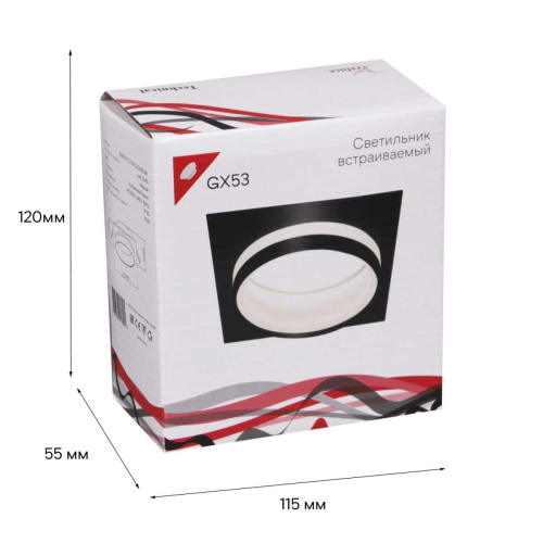 Встраиваемый светильник Reluce Technical 53025-9.0-001LD GX53 BK фото 8 Встраиваемый светильник Reluce Technical 53025-9.0-001LD GX53 BK фото 8