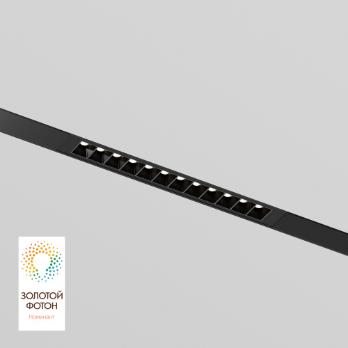 DK8001-BK Линейный светильник SMART LENS 9W DIM 3000K-6000K черный DK8001-BK Линейный светильник SMART LENS 9W DIM 3000K-6000K черный