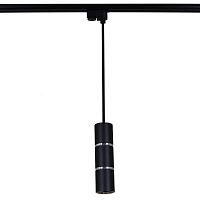 Трековый светильник Reluce Technical 16005-9.3-001IL GU10 BK