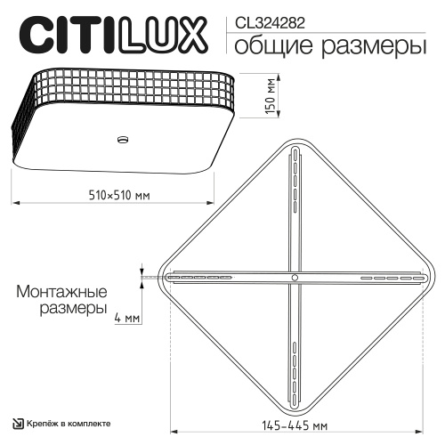 Citilux Портал CL324282 Люстра хрустальная Золото фото 28 Citilux Портал CL324282 Люстра хрустальная Золото фото 28