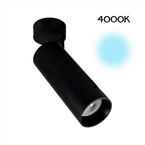 Светодиодный спот Citilux Тубус CL01B181N Светодиодный спот Citilux Тубус CL01B181N