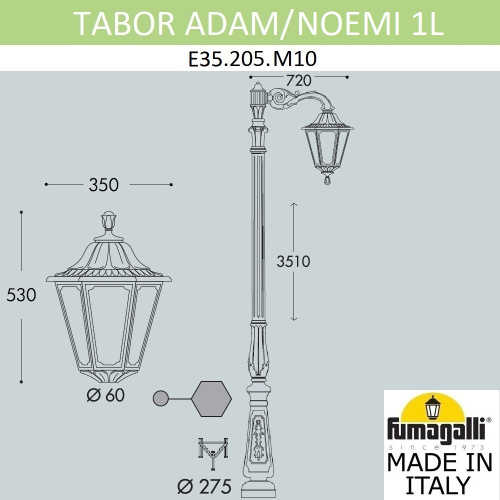 Fumagalli Парковый фонарь FUMAGALLI TABOR ADAM/NOEMI 1L E35.205.M10.AXH27 фото 3 Fumagalli Парковый фонарь FUMAGALLI TABOR ADAM/NOEMI 1L E35.205.M10.AXH27 фото 3