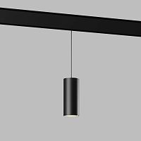 Slim Magnetic Трековый светильник 15W 4200K Amend чёрный 85520/01 85520/01