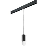 PRORP43736 Светильник д/1-фазн трека RULLO HP16 (214437+595857+201436)