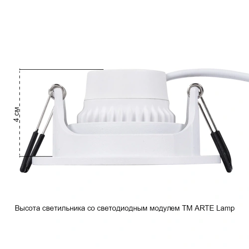Точечный встраиваемый светильник Arte Lamp FUJI A2865PL-1WH фото 4 Точечный встраиваемый светильник Arte Lamp FUJI A2865PL-1WH фото 4