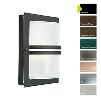 Настенный фонарь Norlys, BASEL B (Черный)