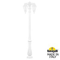 Fumagalli Парковый фонарь FUMAGALLI NEBO BISSO/RUT 2L DN  E26.202.S20.WXE27 DN