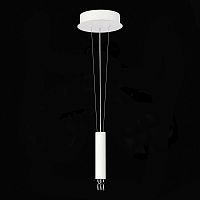 ST606.529.00 Комплект подвесной ST-Luce Белый Накладные светильники