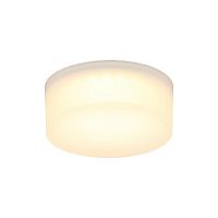 Светильник встраиваемый-накладной APL.0033.09.07