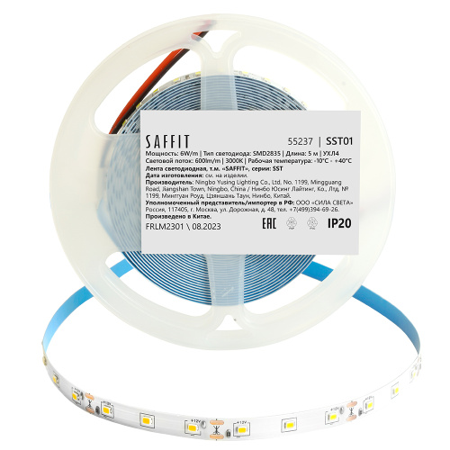 Лента светодиодная SST01 SAFFIT 60SMD(2835)/m 6Вт/м 12V 5000*8*1.22мм 3000K, IP20 фото 7