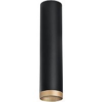 R49740 Светильник RULLO HP16 (214497+203440)