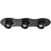 i637172 Светильник INTERO TUBO LED 7W*3 360LM*3 60G ЧЕРНЫЙ 3000K (217637+217172+217172+217172)