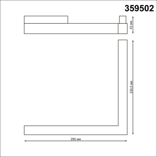 359502 SHINO NT24 149 черный Трековый низковольт. св-к диммир. со сменой цв.температуры, пульт ДУ/Tuya Smart Life IP20 LED 24W 48V 3000-6500K FLUM фото 3 359502 SHINO NT24 149 черный Трековый низковольт. св-к диммир. со сменой цв.температуры, пульт ДУ/Tuya Smart Life IP20 LED 24W 48V 3000-6500K FLUM фото 3