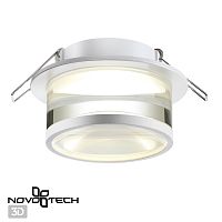 370915 SPOT NT22 582 белый Светильник встраиваемый IP20 GU10 9W 220V GEM