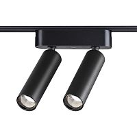 359252 SHINO NT23 188 черный Трековый светильник для низковольтного шинопровода IP20 LED 14W 48V 1260Лм 3000К SMAL